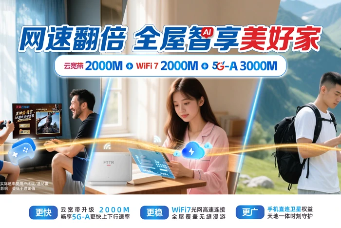 遂溪县港门镇